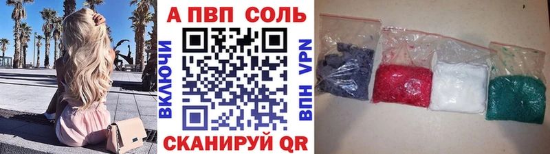 Купить Воркута МАРИХУАНА МЕФ NBOMe Гашиш COCAIN Амфетамин