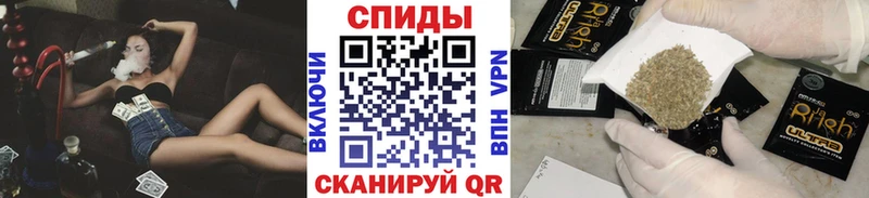 купить наркотики сайты  Воркута  БУТИРАТ GHB 