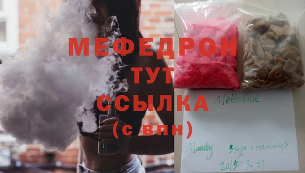твердый Бородино