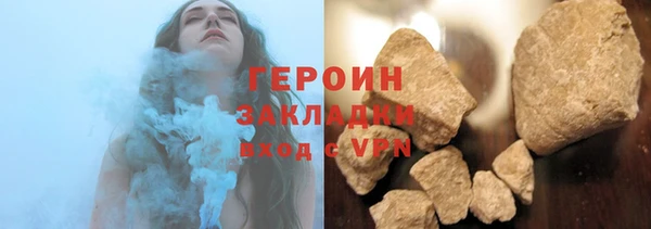 твердый Бородино