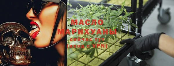 меф Алапаевск