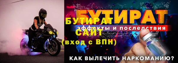 кокаин VHQ Аксай