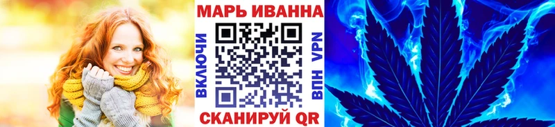 Канабис гибрид  как найти   Воркута 